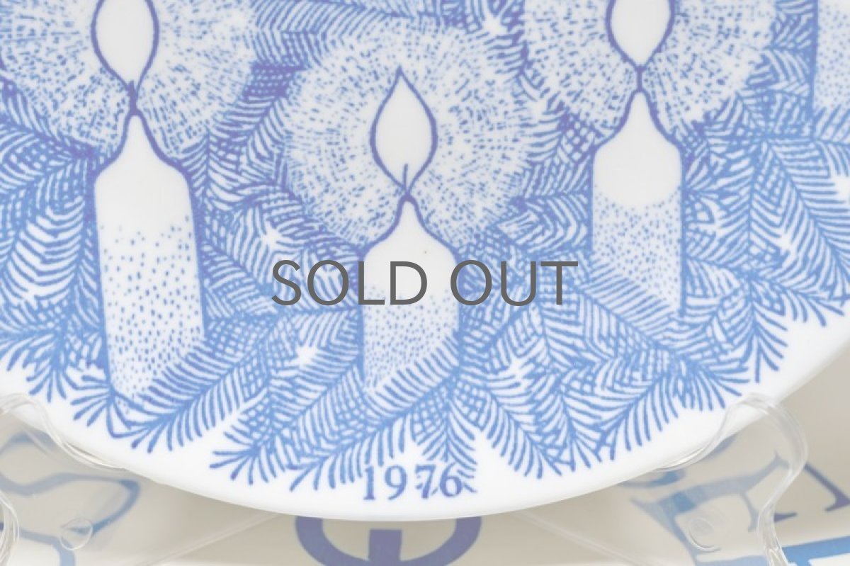 画像2: Gustavsberg/グスタフスベリ/クリスマスプレート/Sven Jonson/1976年/オリジナルBOX/美品 (2)