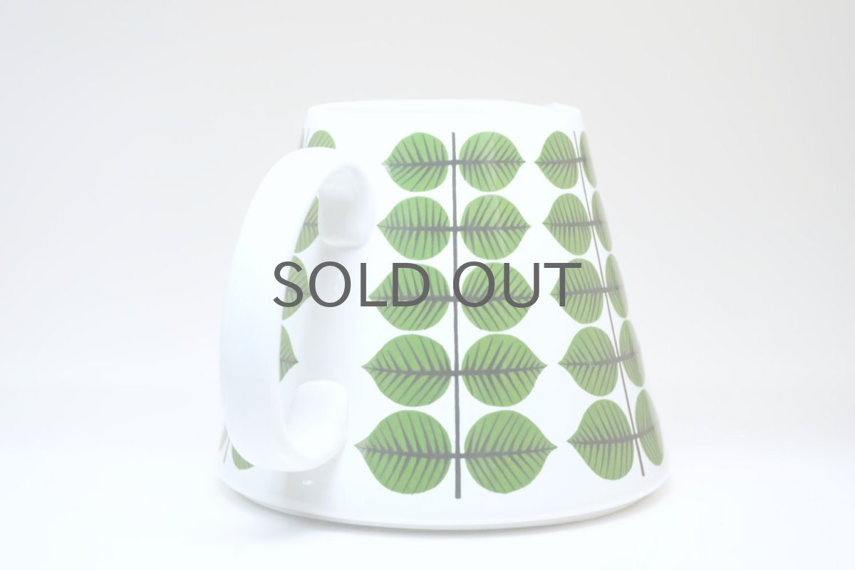 画像2: Gustavsberg/グスタフスベリ/Bersa/ベルサ/ピッチャー (2)