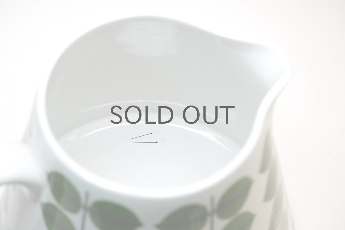 画像6: Gustavsberg/グスタフスベリ/Bersa/ベルサ/ピッチャー (6)