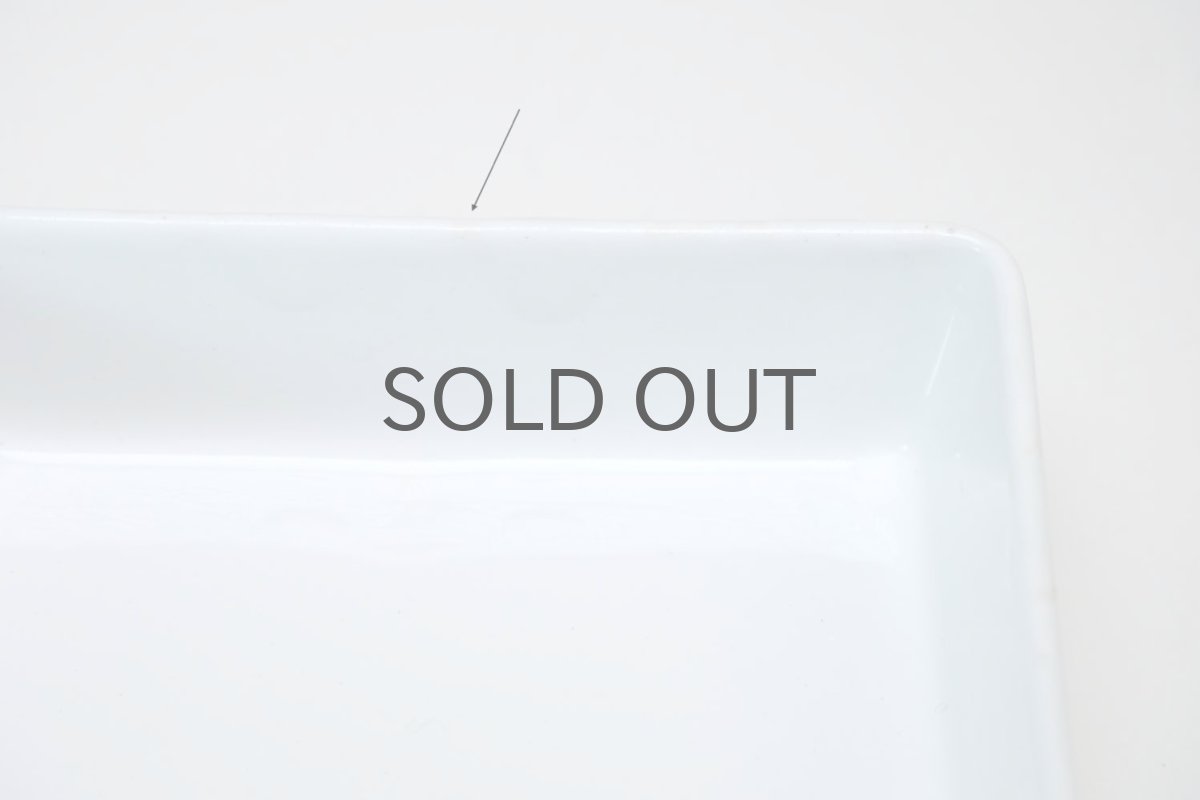 画像4: Gustavsberg/グスタフスベリ/Bersa/ベルサ/スクエアープレート/12.5cm (4)