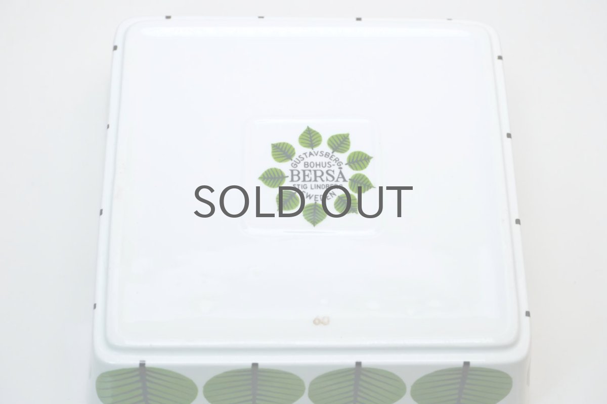 画像5: Gustavsberg/グスタフスベリ/Bersa/ベルサ/スクエアープレート/12.5cm (5)