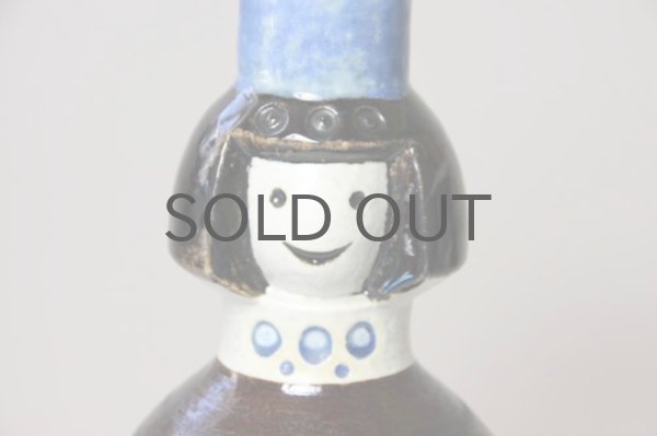 ビンテージ北欧雑貨/Gustavsberg/グスタフスベリ /Brud/女の子