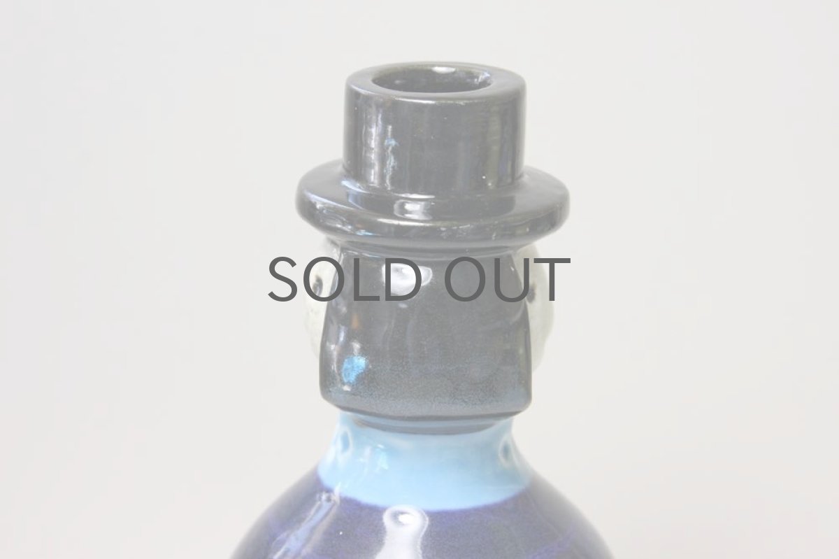 画像5: ビンテージ北欧雑貨/Gustavsberg/グスタフスベリ /Brudgum/男の子/キャンドルホルダー (5)