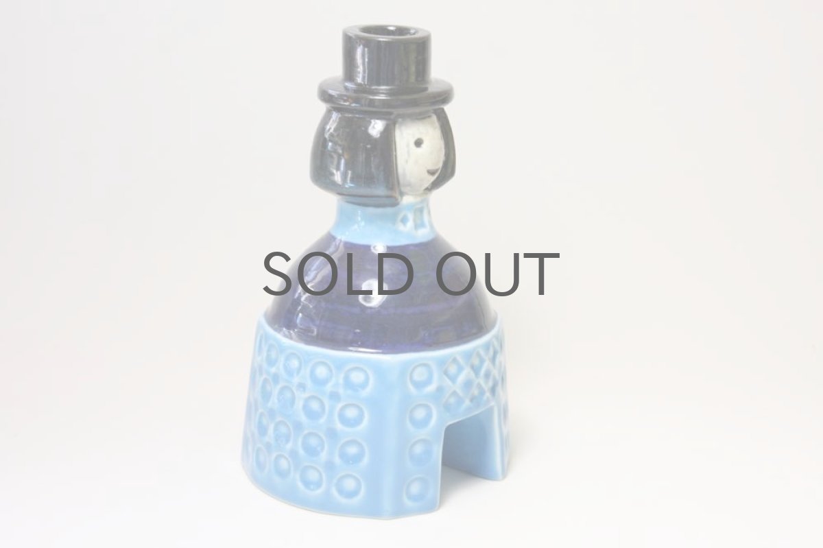 画像4: ビンテージ北欧雑貨/Gustavsberg/グスタフスベリ /Brudgum/男の子/キャンドルホルダー (4)