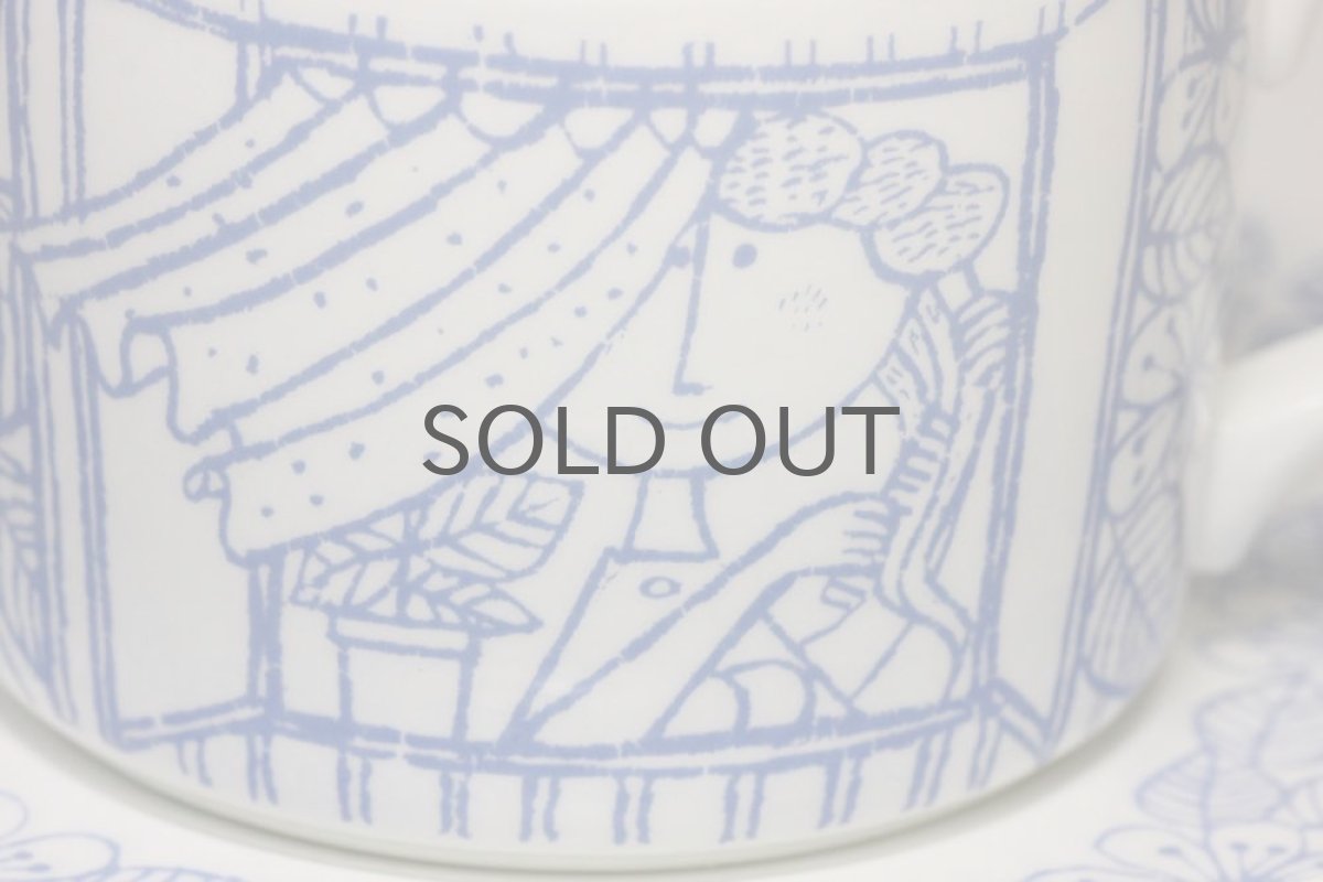 画像2: Gustavsberg/グスタフスベリ/Boro/ボロ/ティーカップ&ソーサー/美品 (2)