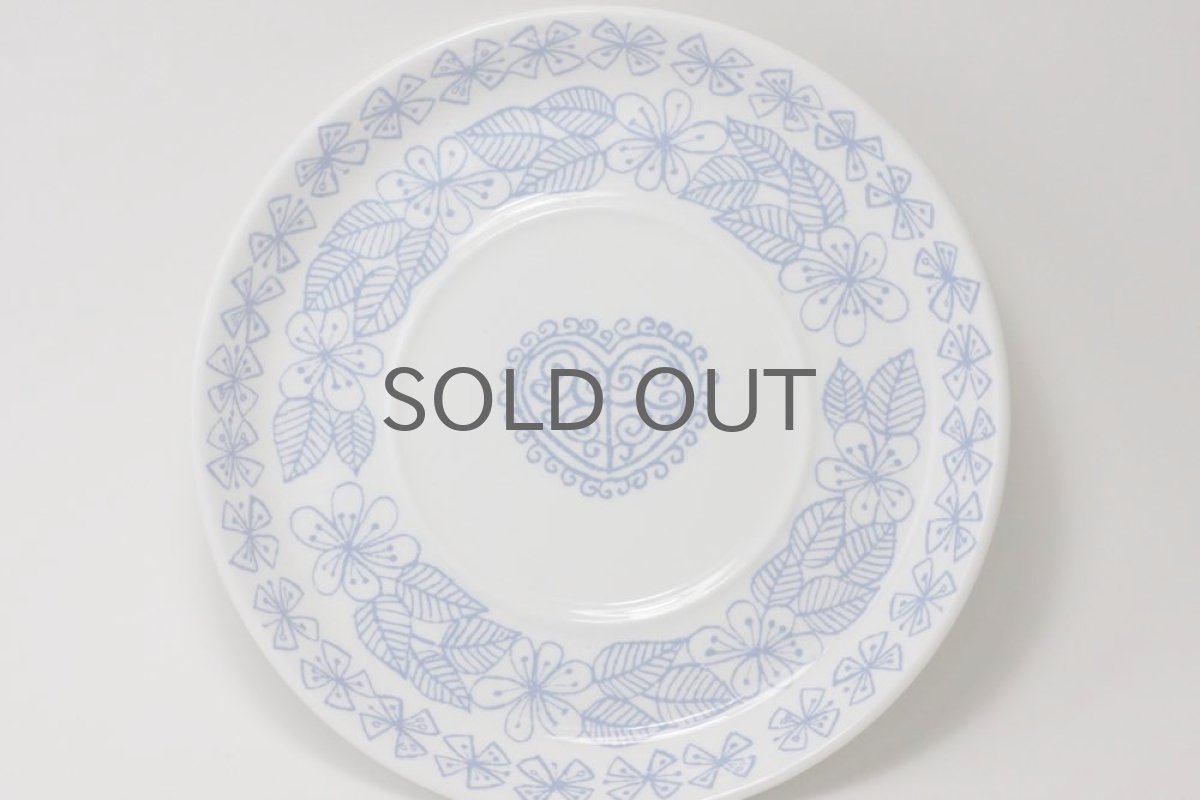 画像6: Gustavsberg/グスタフスベリ/Boro/ボロ/ティーカップ&ソーサー/美品 (6)