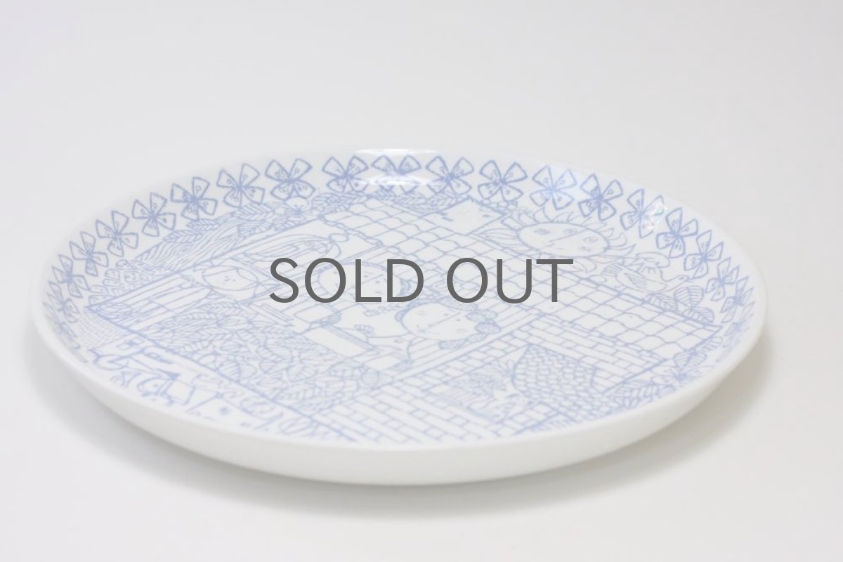 画像4: Gustavsberg/グスタフスベリ/BORO /ディナープレート/24cm/No.1 (4)