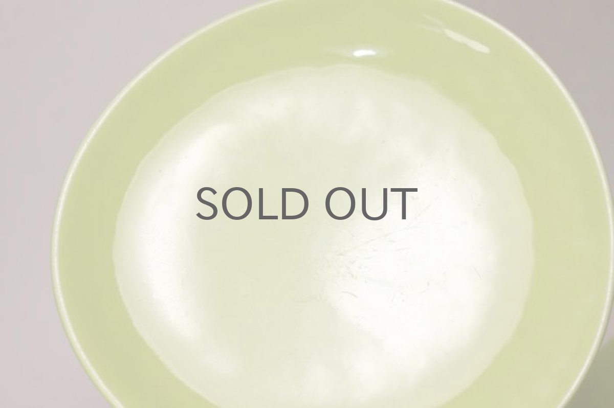 画像5: Gustavsberg/グスタフスベリ/Colorado/コロラド/プレート/ライム (5)