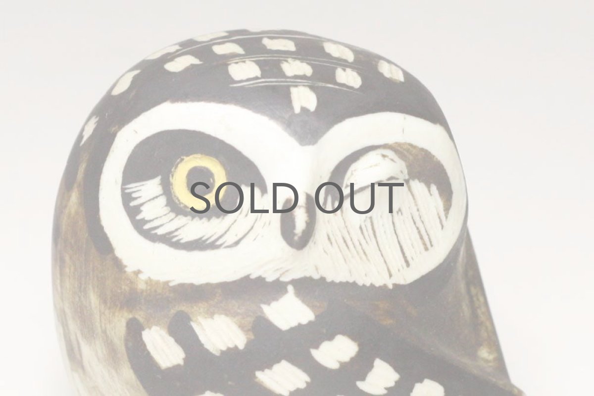 画像2: Gustavsberg グスタフスベリ アートピース　ふくろう  (2)