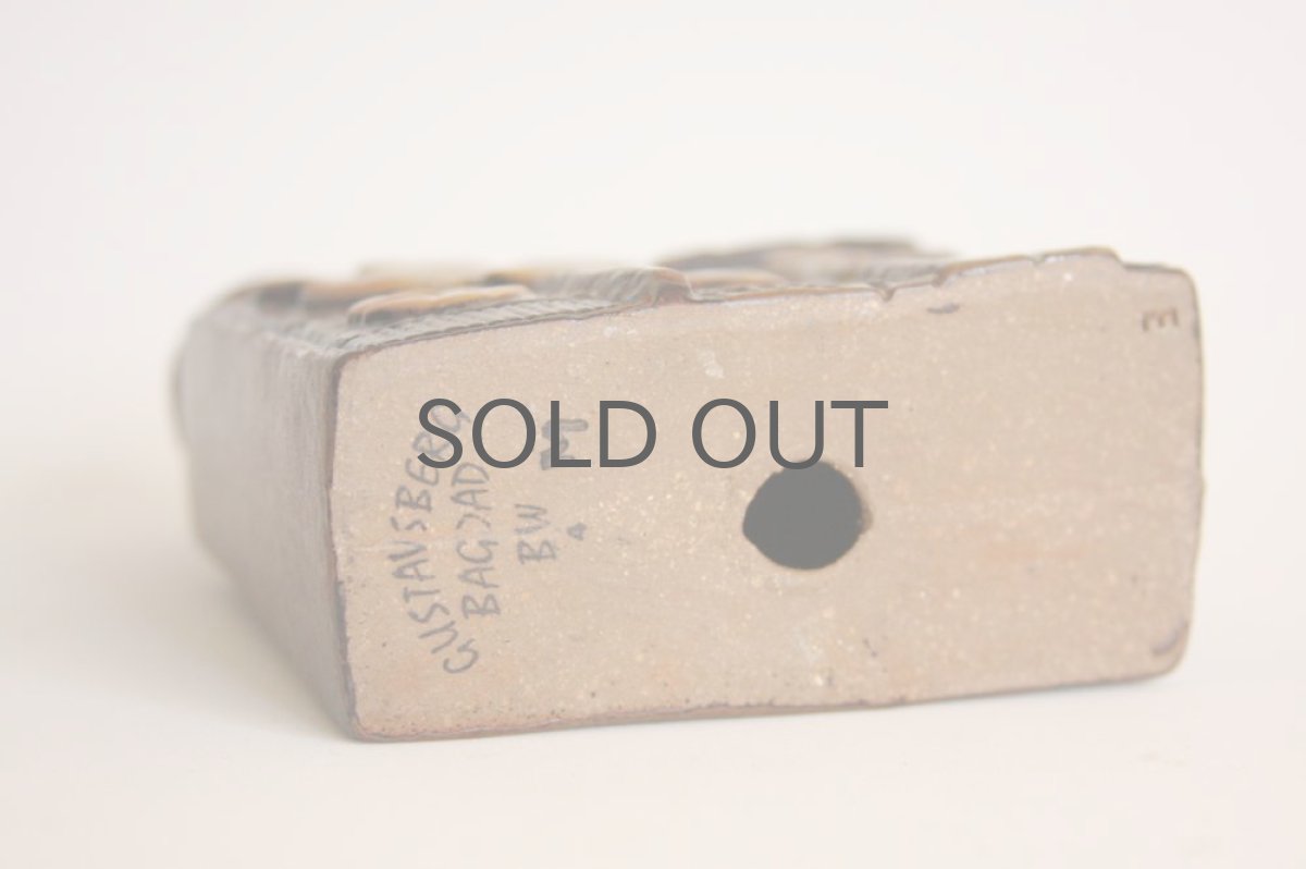 画像5: Gustavsberg グスタフスベリ Bagdad  アラビア屋根　Bertil Vallien (5)