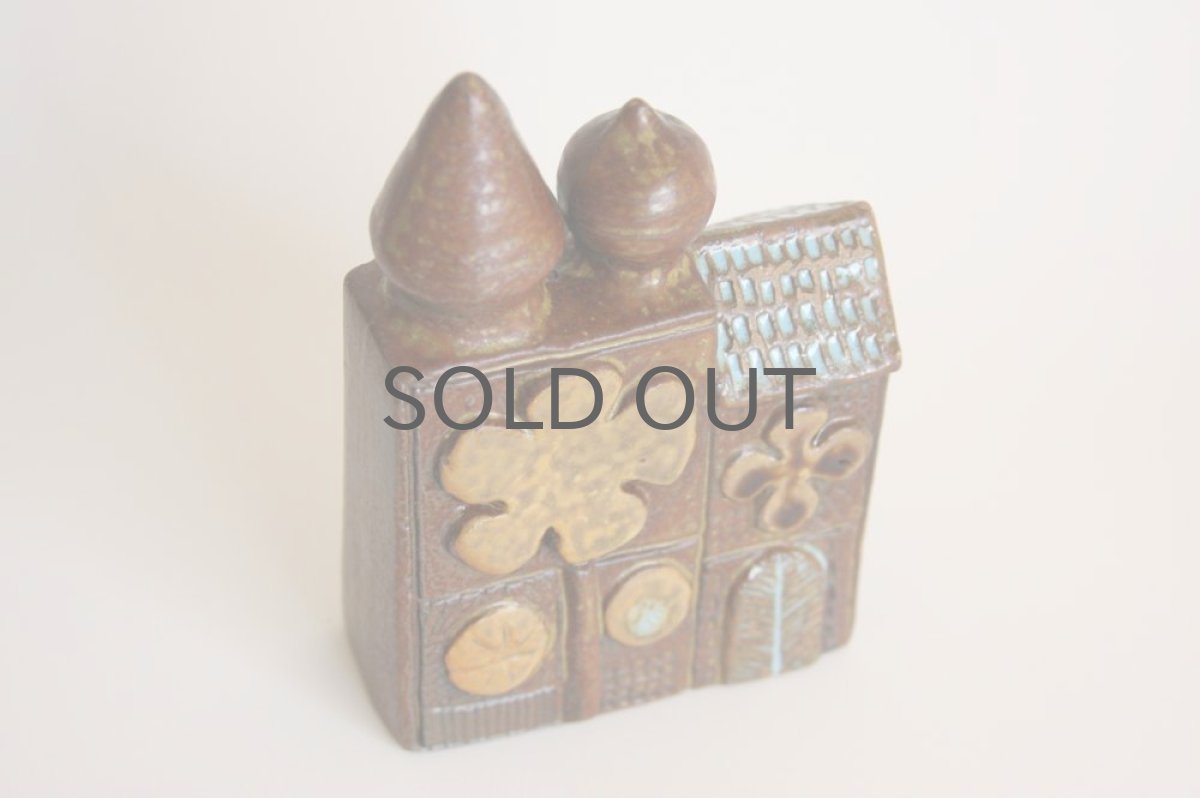 画像4: Gustavsberg グスタフスベリ Bagdad  アラビア屋根　Bertil Vallien (4)