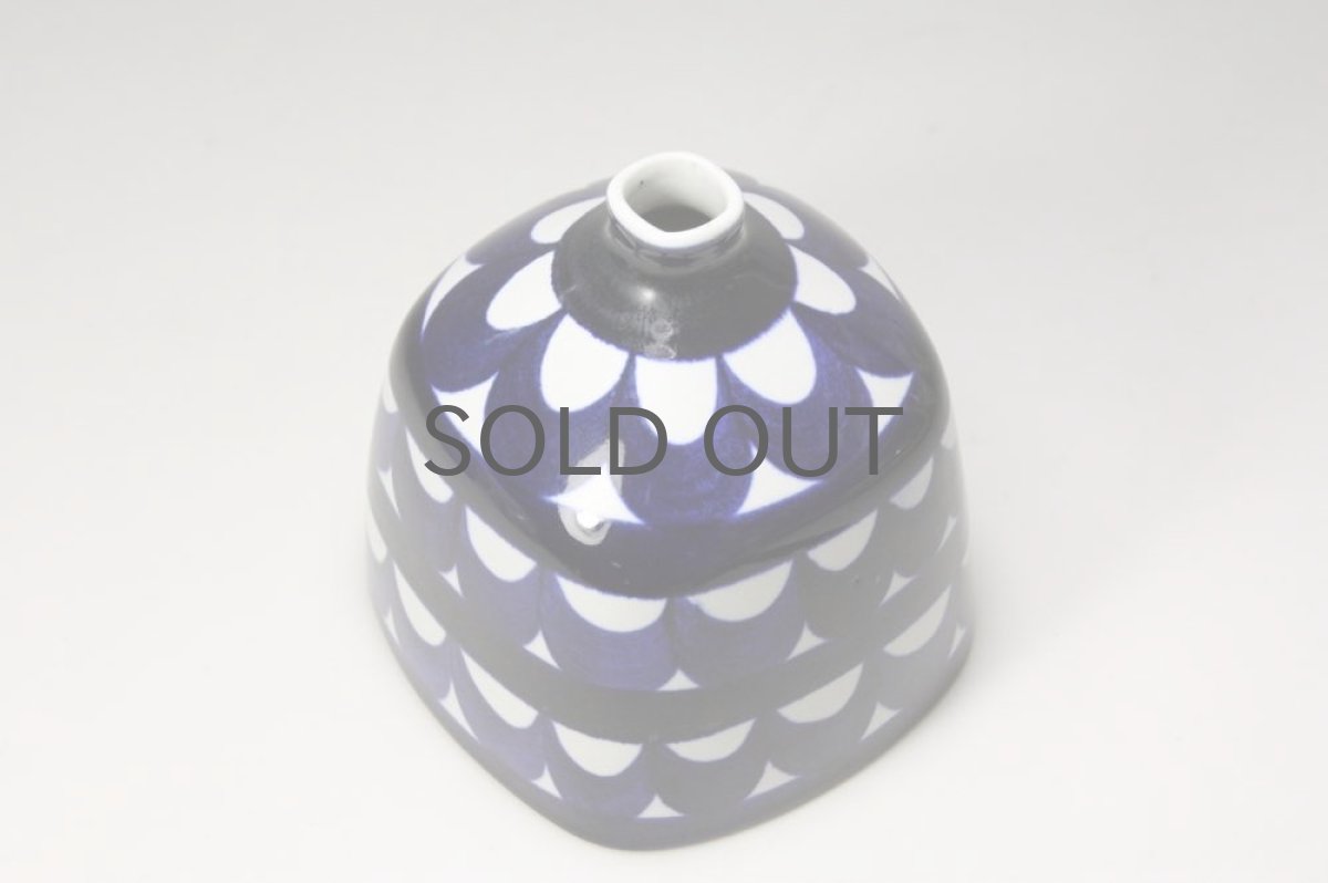 画像4: Gustavsberg/グスタフスベリ/Indigo /インディゴ/一輪挿し/四角型 (4)