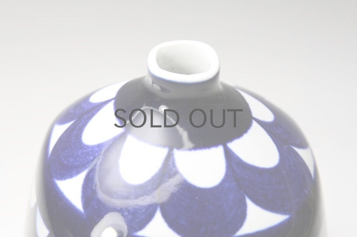 画像3: Gustavsberg/グスタフスベリ/Indigo /インディゴ/一輪挿し/四角型 (3)