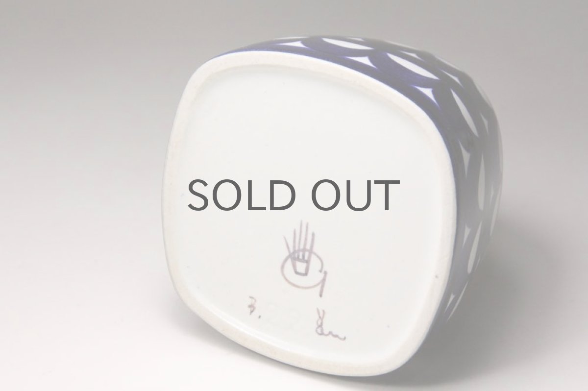 画像5: Gustavsberg/グスタフスベリ/Indigo /インディゴ/一輪挿し/四角型 (5)