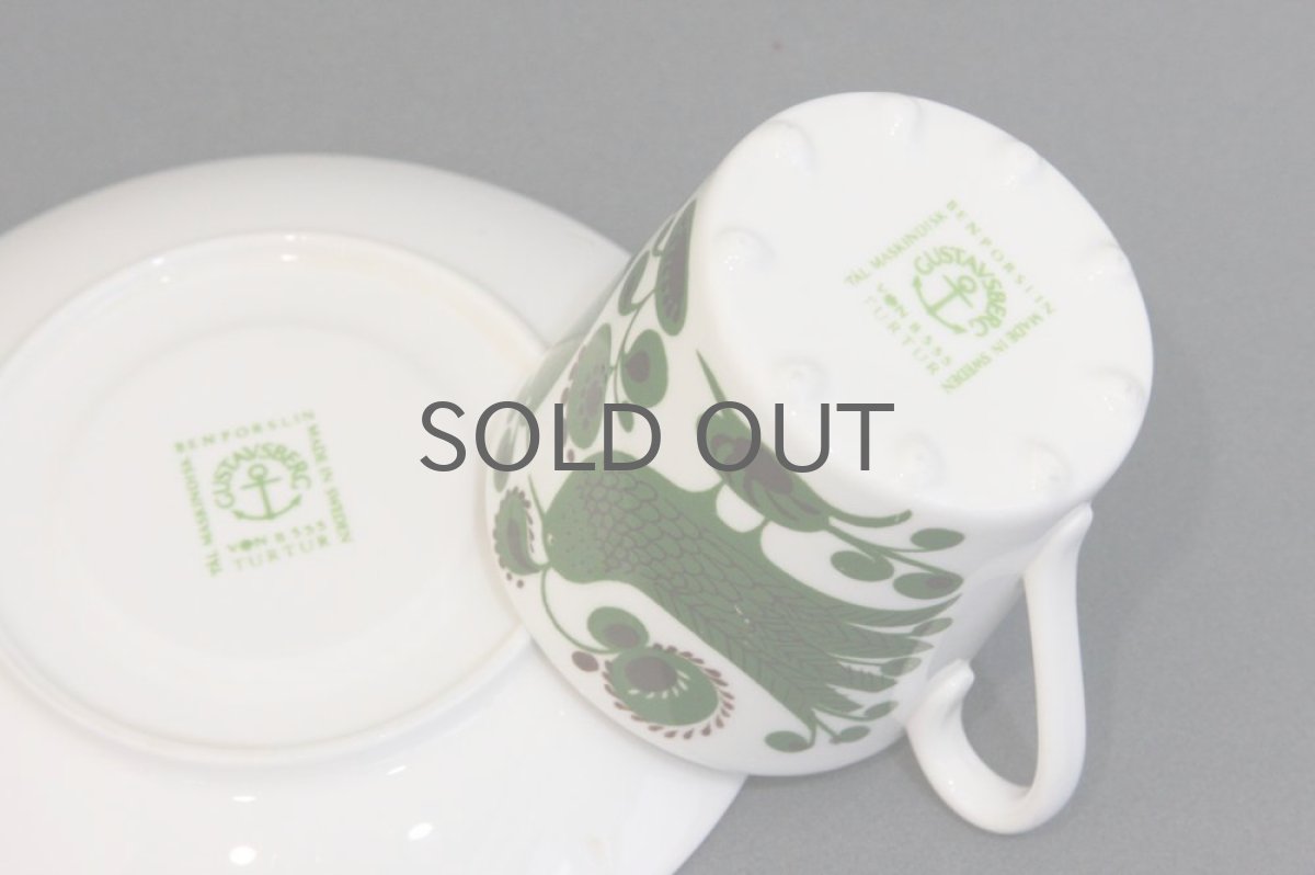 画像4: Gustavsberg　グスタフスベリ Turtur　チュールチュール　 コーヒーカップ＆ソーサー (4)