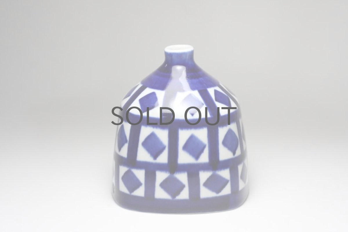 画像2: Gustavsberg/グスタフスベリ/Indigo /インディゴ/一輪挿し/四角型 (2)