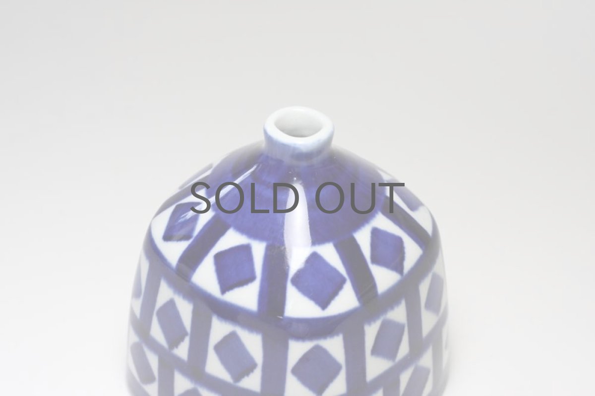 画像4: Gustavsberg/グスタフスベリ/Indigo /インディゴ/一輪挿し/四角型 (4)