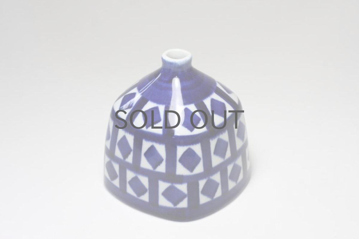 画像3: Gustavsberg/グスタフスベリ/Indigo /インディゴ/一輪挿し/四角型 (3)