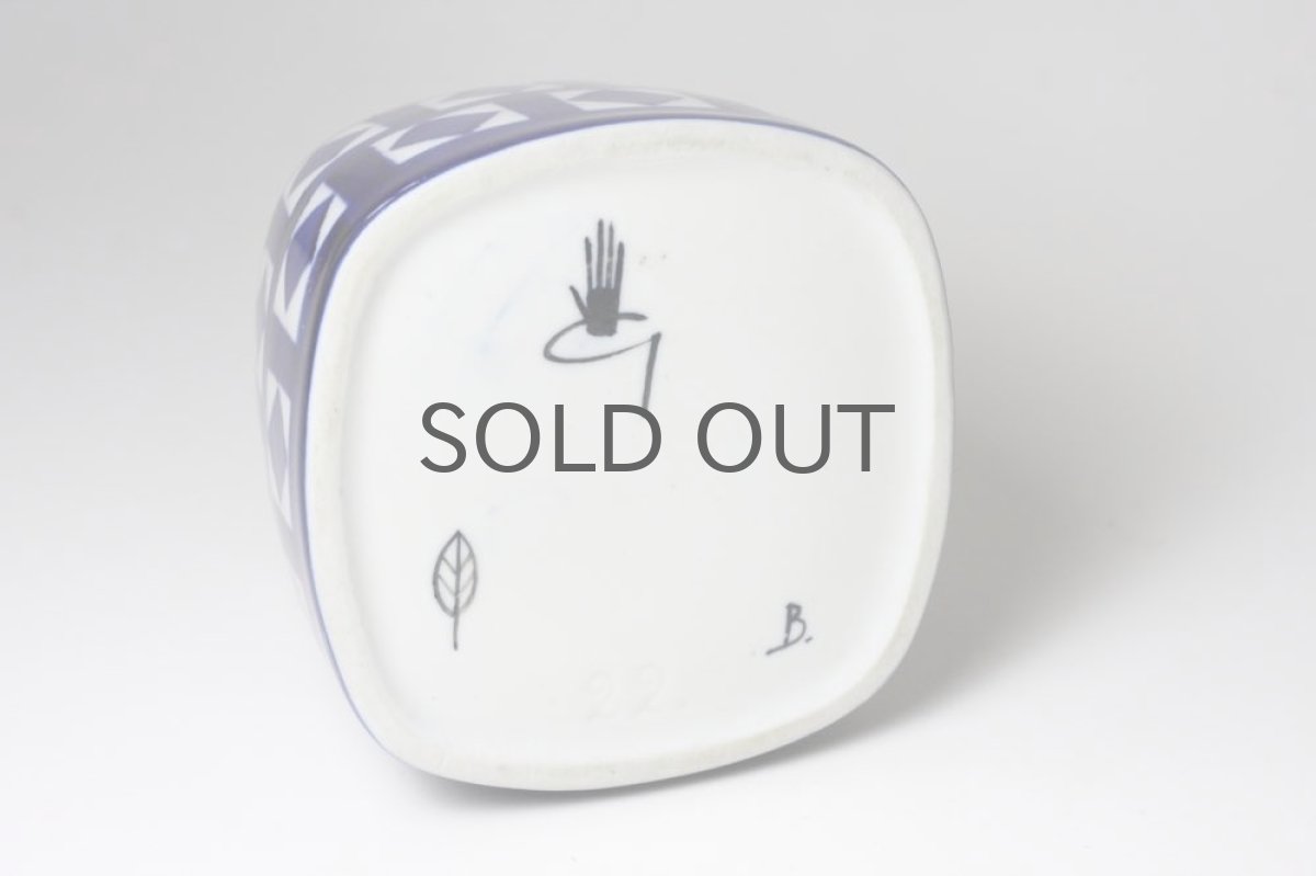 画像6: Gustavsberg/グスタフスベリ/Indigo /インディゴ/一輪挿し/四角型 (6)