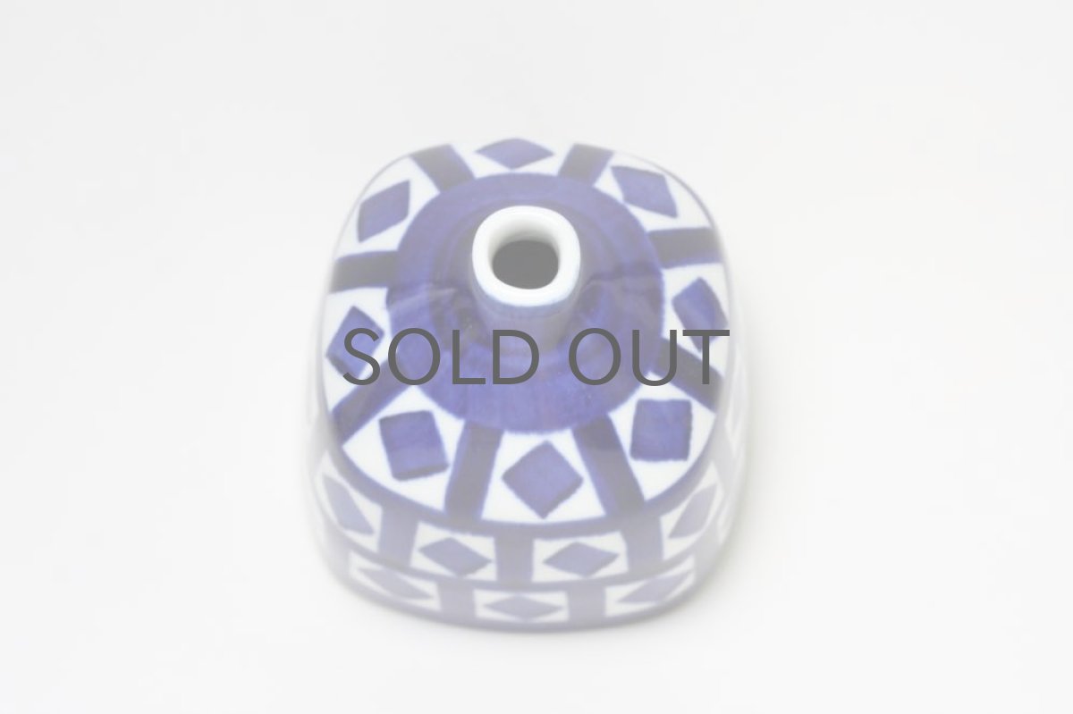 画像5: Gustavsberg/グスタフスベリ/Indigo /インディゴ/一輪挿し/四角型 (5)