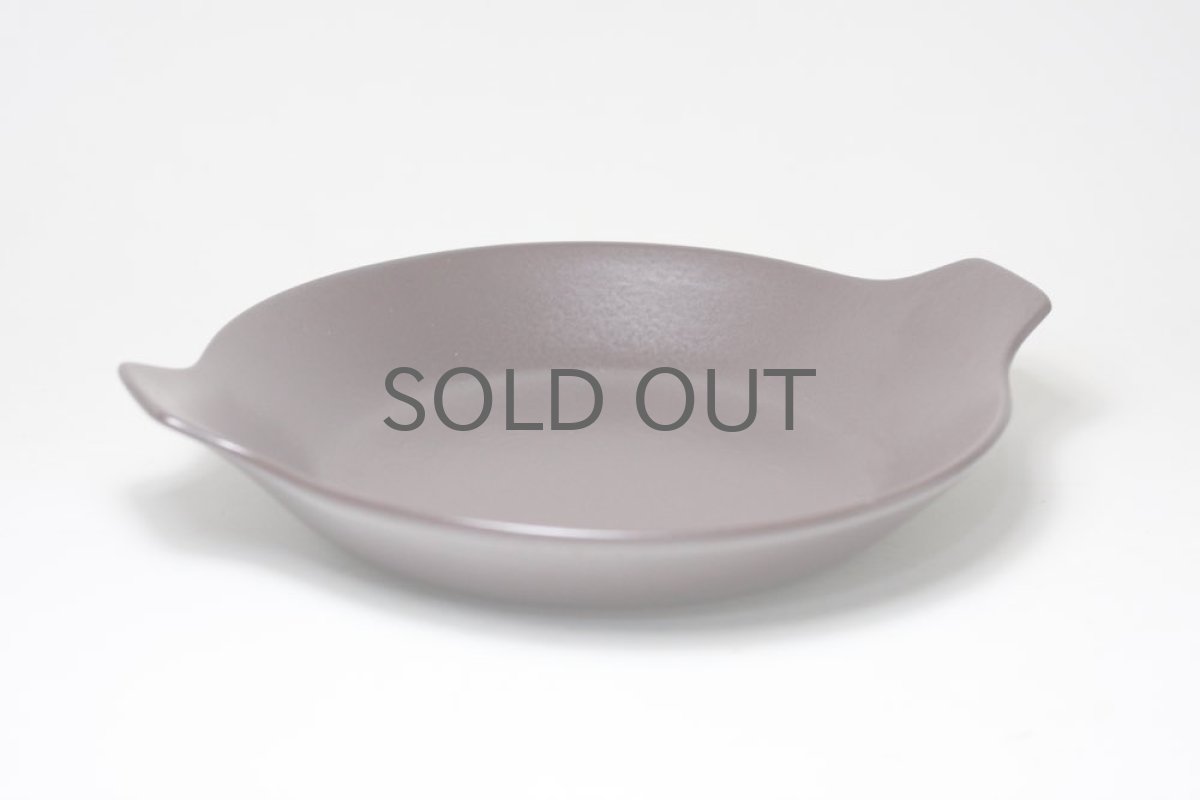 画像2: Gustavsberg/グスタフスベリ /Terma/ テルマ/耐熱プレート (2)