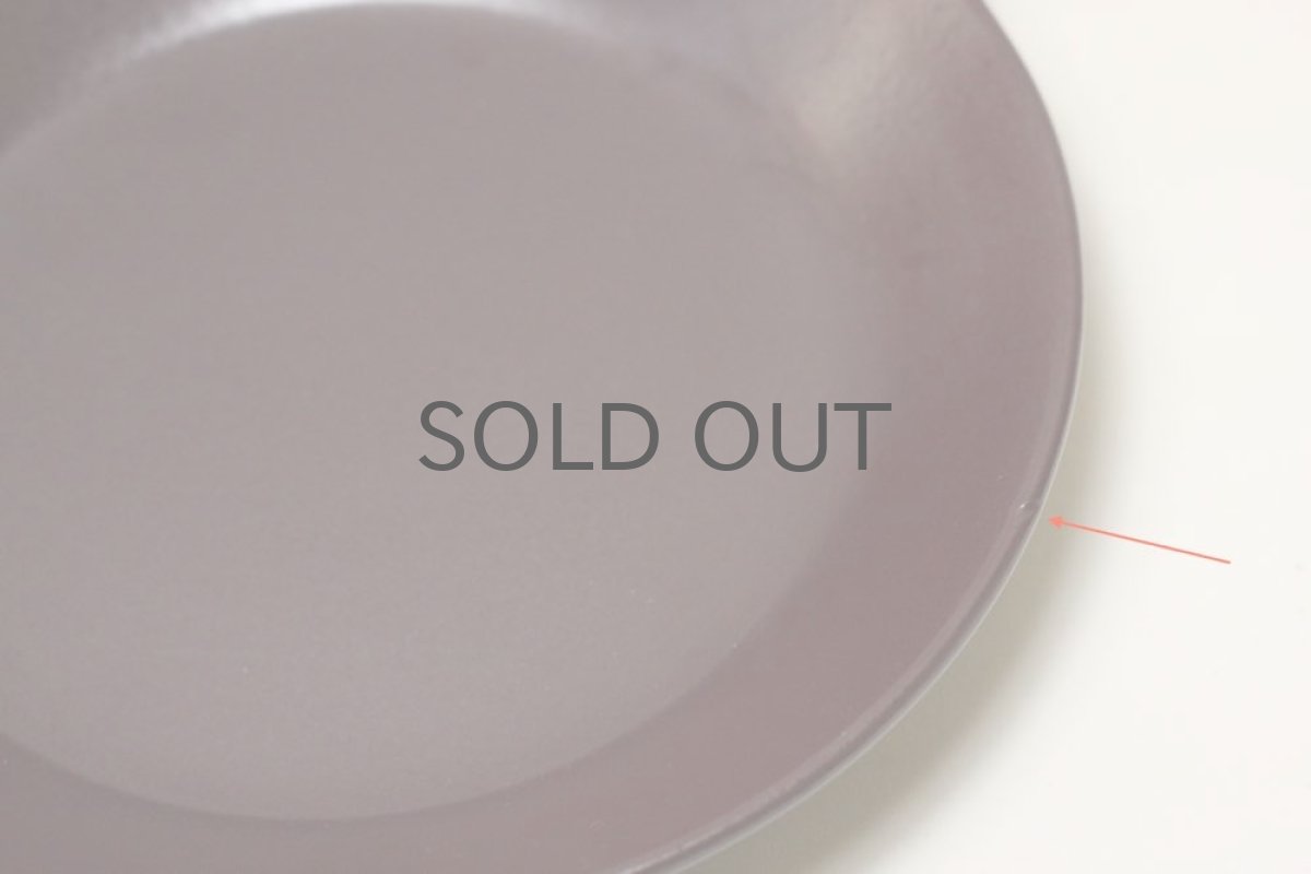 画像3: Gustavsberg/グスタフスベリ /Terma/ テルマ/耐熱プレート (3)