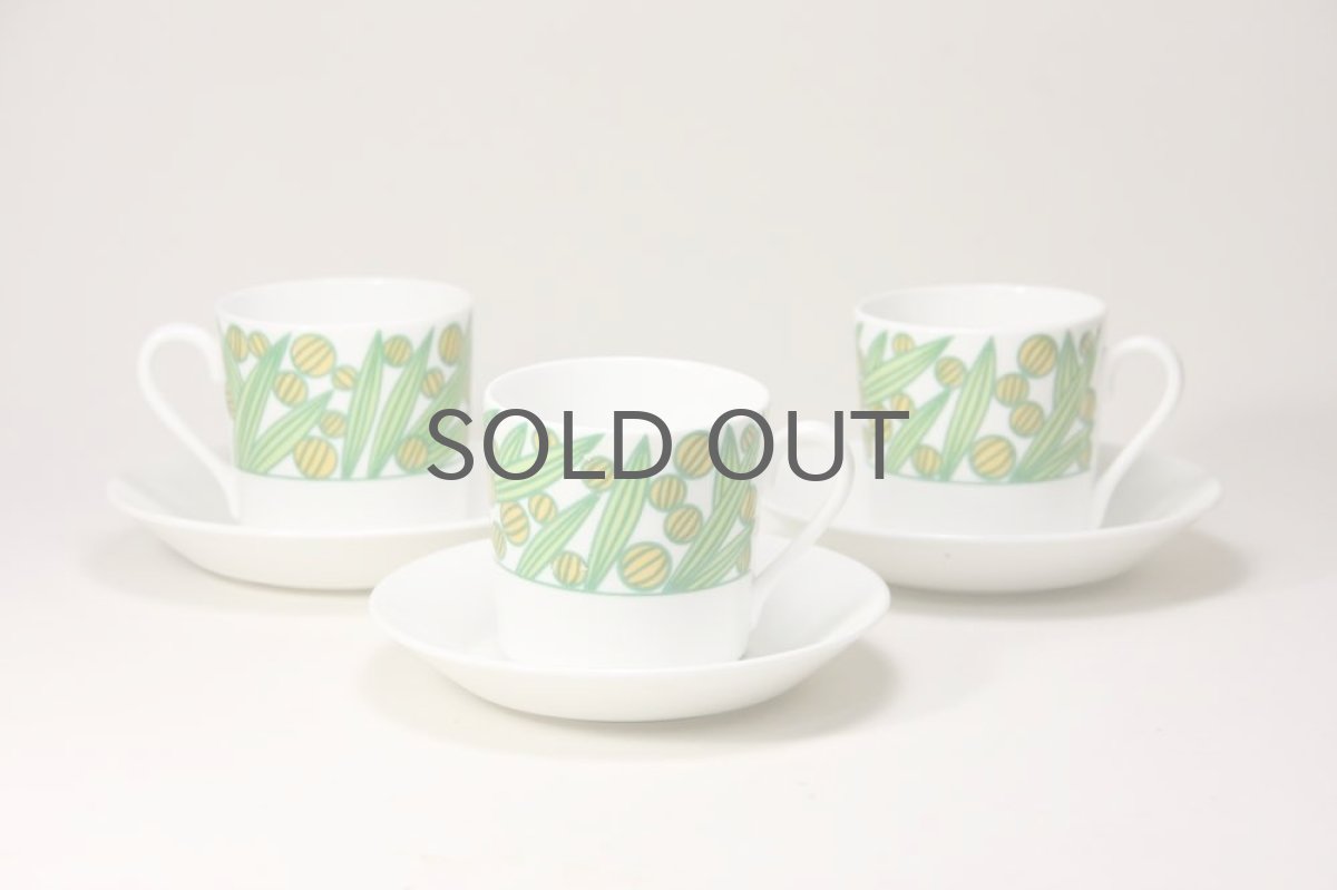 画像7: Gustavsberg/グスタフスベリ/イエロー実/コーヒーカップ＆ソーサー (7)