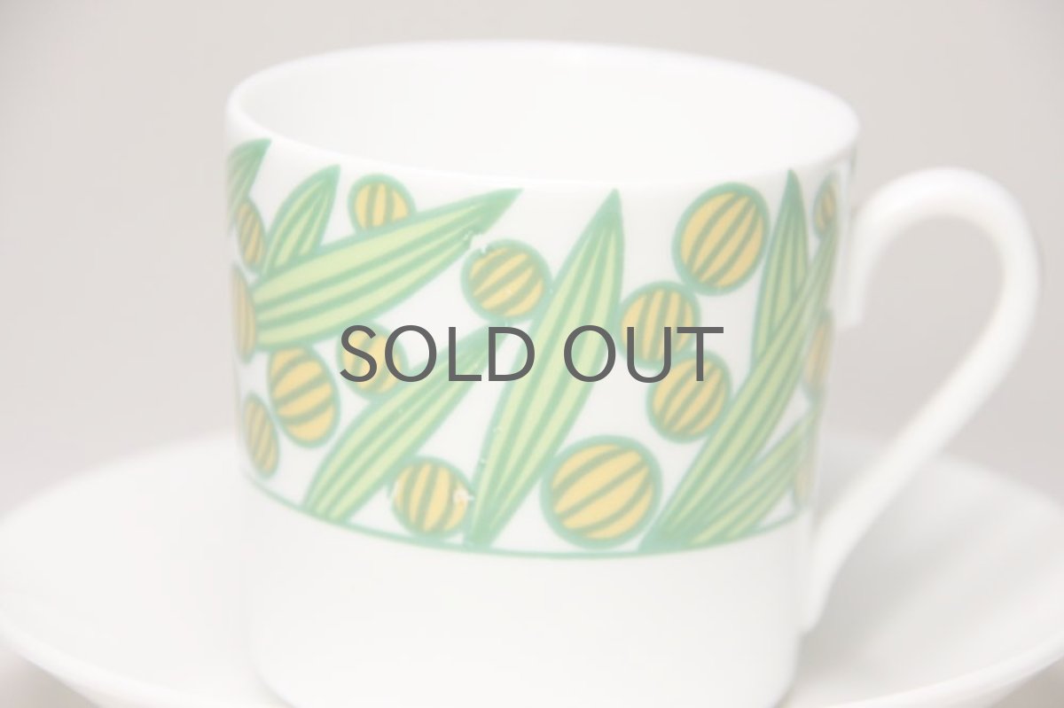 画像2: Gustavsberg/グスタフスベリ/イエロー実/コーヒーカップ＆ソーサー (2)