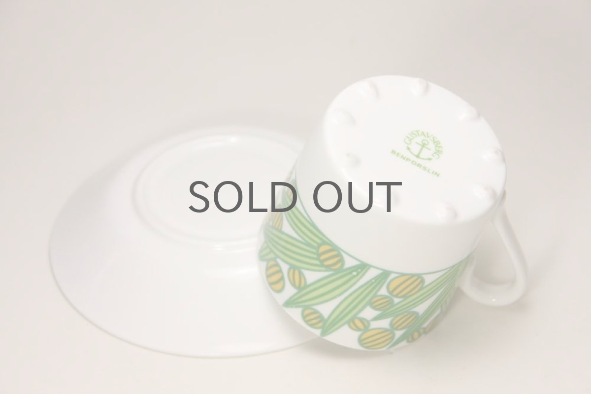 画像5: Gustavsberg/グスタフスベリ/イエロー実/コーヒーカップ＆ソーサー (5)