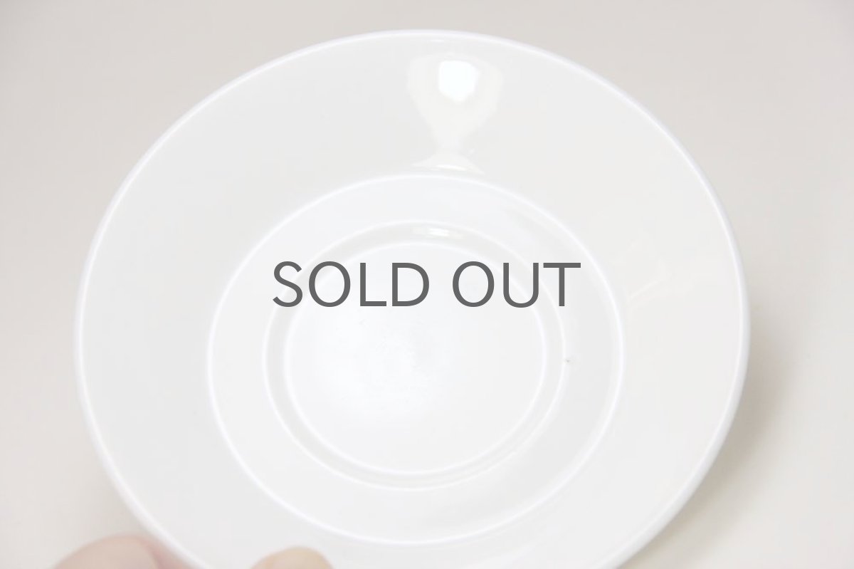 画像6: Gustavsberg/グスタフスベリ/イエロー実/コーヒーカップ＆ソーサー (6)