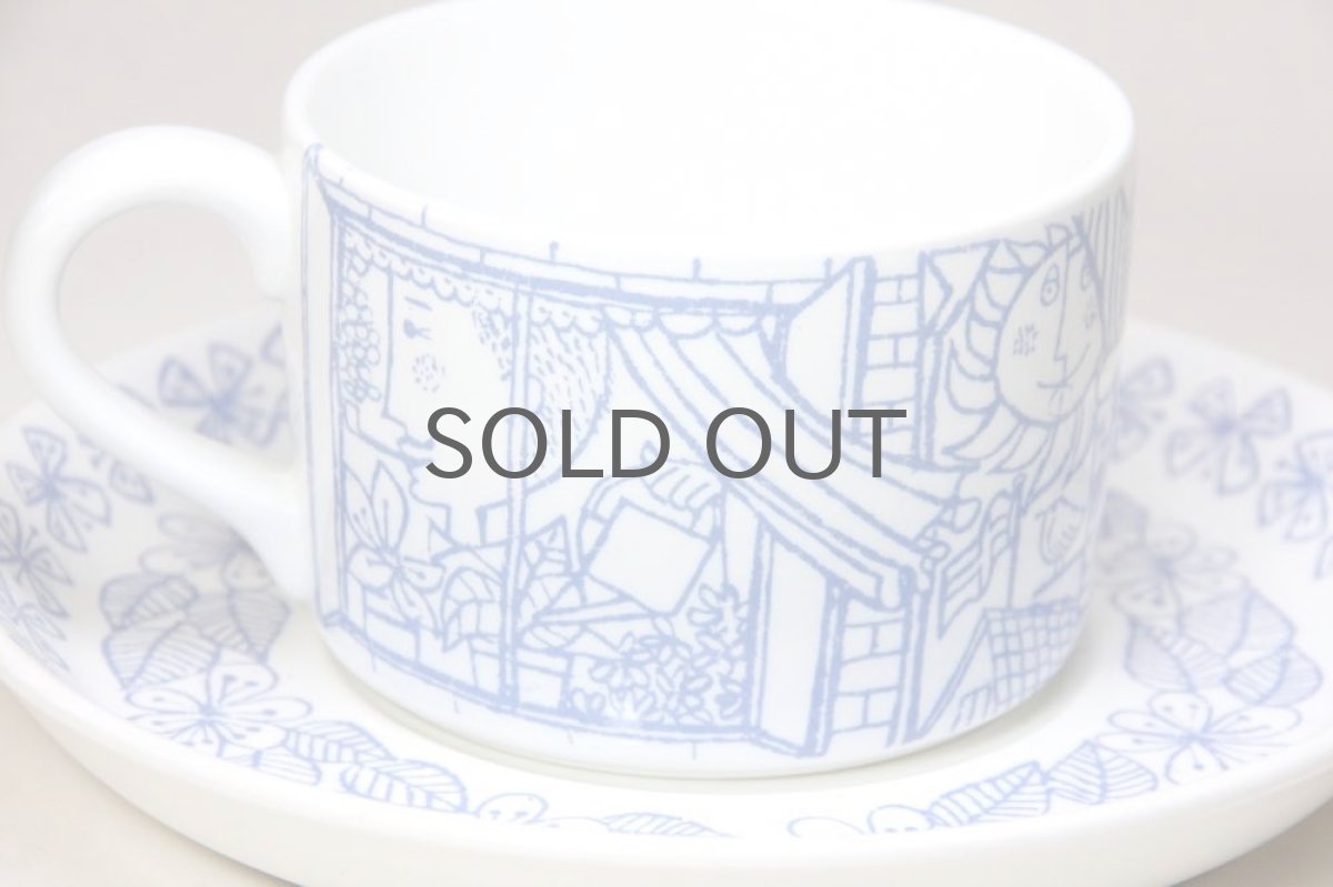 画像2: Gustavsberg/グスタフスベリ/Boro/ボロ/ティーカップ&ソーサー (2)