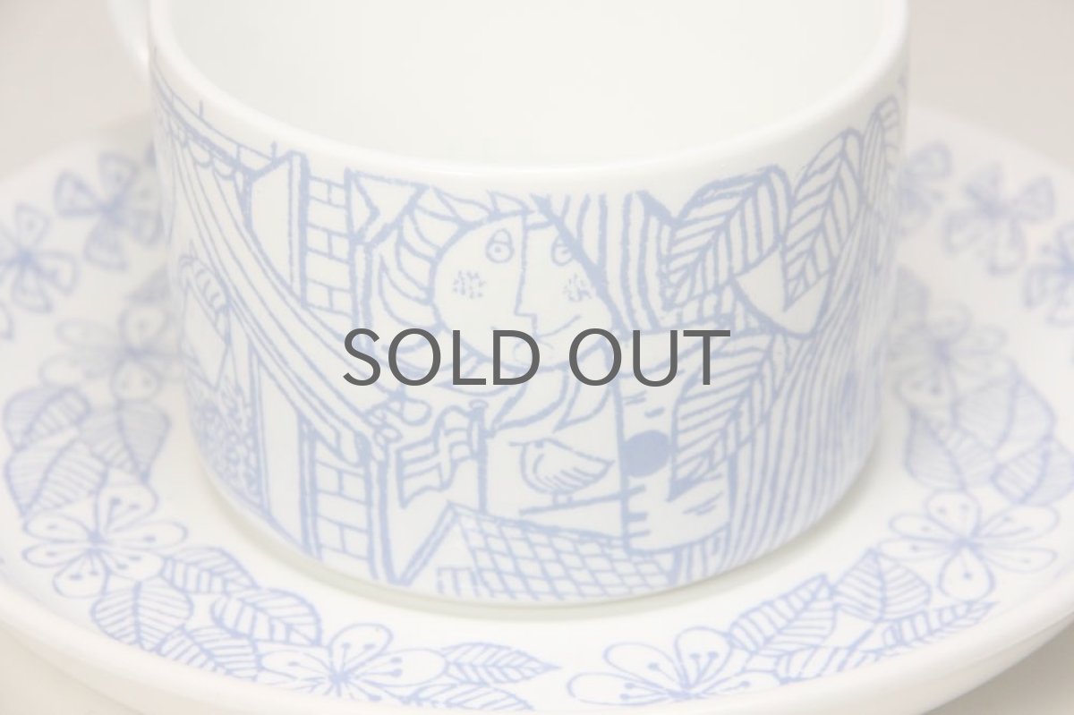 画像3: Gustavsberg/グスタフスベリ/Boro/ボロ/ティーカップ&ソーサー (3)