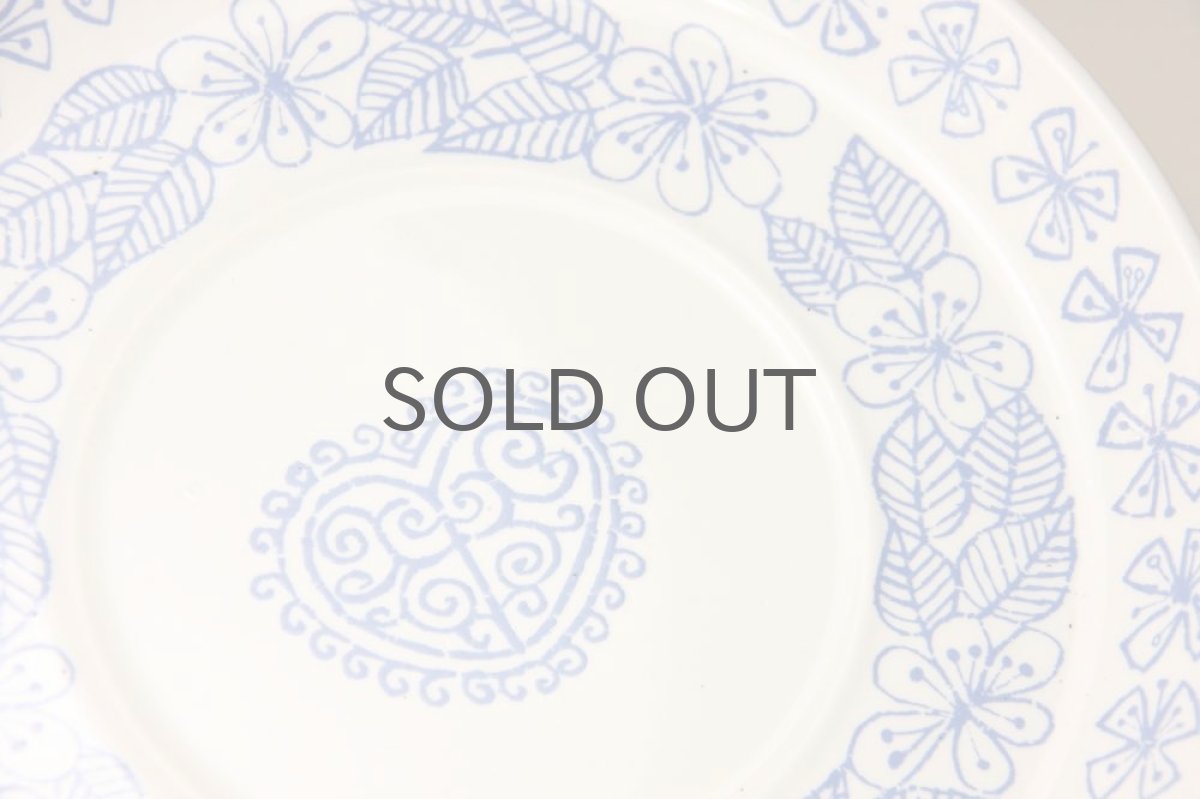 画像5: Gustavsberg/グスタフスベリ/Boro/ボロ/ティーカップ&ソーサー (5)