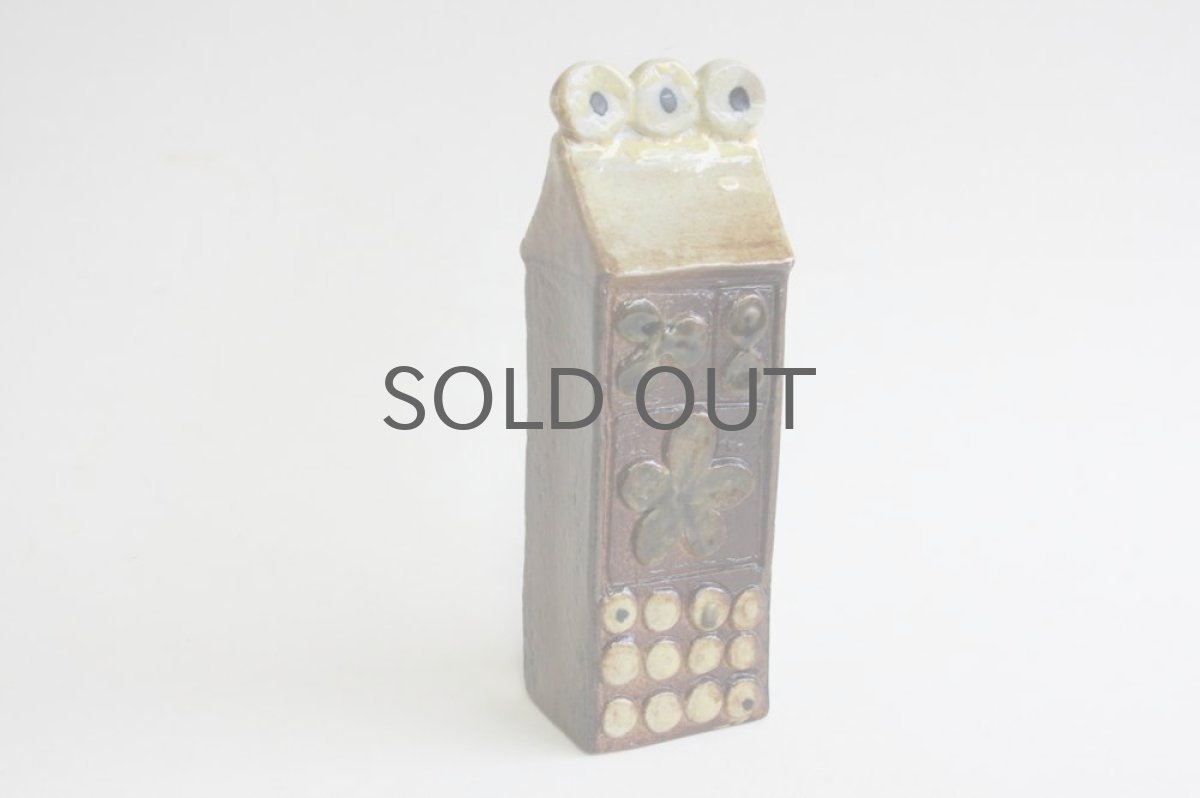 画像2: Gustavsberg グスタフスベリ Bagdad 花の家 Bertil Vallien (2)