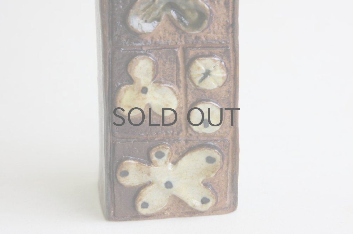 画像3: Gustavsberg グスタフスベリ Bagdad 花の家 Bertil Vallien (3)