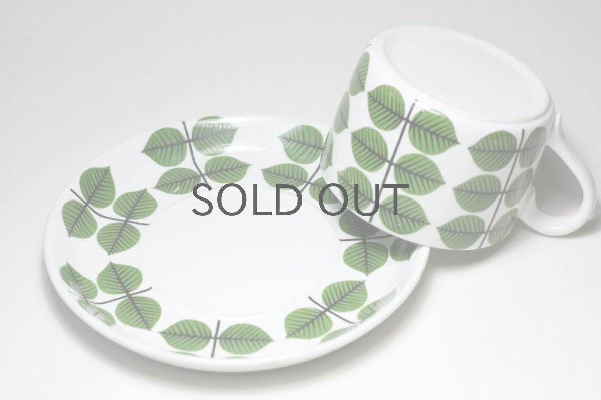 画像2: Gustavsberg グスタフスベリ　Bersa ベルサティーカップ＆ソーサー　No.2 (2)