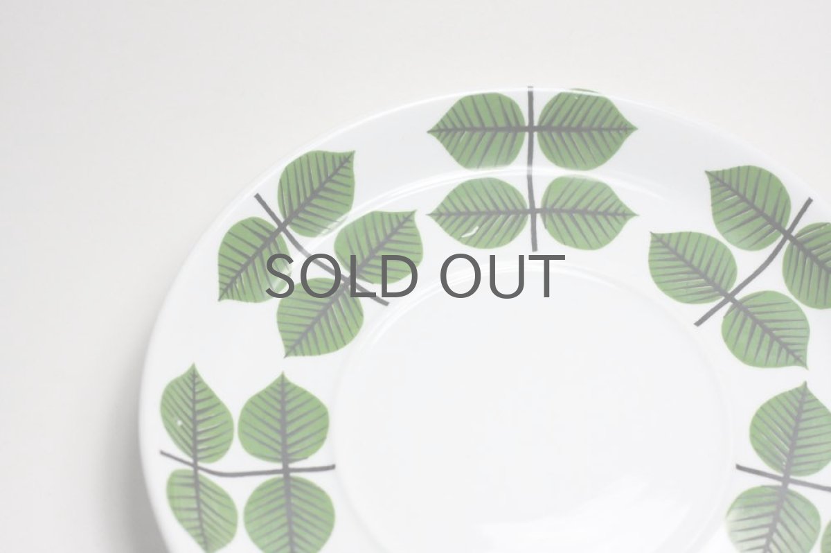 画像3: Gustavsberg グスタフスベリ　Bersa ベルサティーカップ＆ソーサー　No.2 (3)