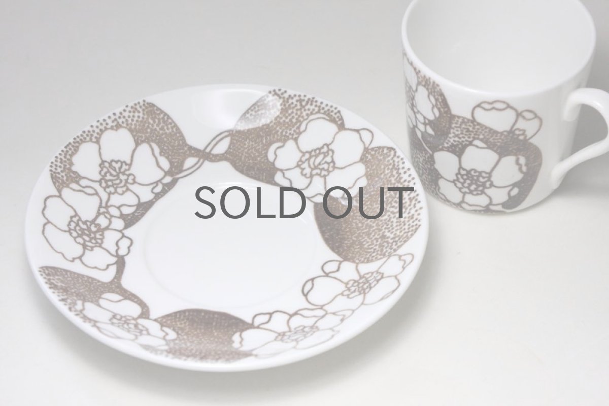 画像5: Gustavsberg/グスタフスベリ　EMMA エマ　ブラウン　コーヒーカップ No.1 (5)