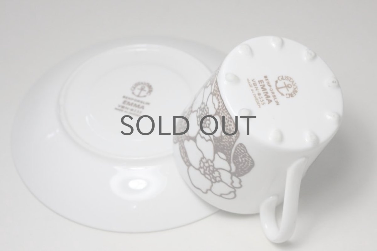 画像7: Gustavsberg/グスタフスベリ　EMMA エマ　ブラウン　コーヒーカップ No.2 (7)