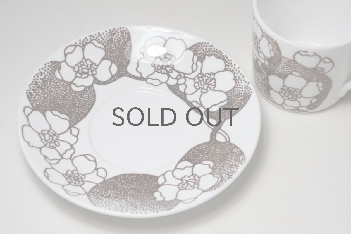 画像5: Gustavsberg/グスタフスベリ　EMMA エマ　ブラウン　コーヒーカップ No.2 (5)