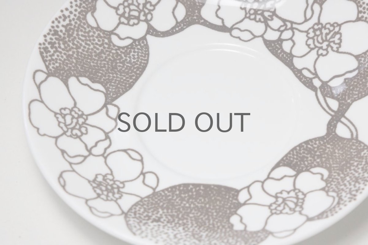 画像6: Gustavsberg/グスタフスベリ　EMMA エマ　ブラウン　コーヒーカップ No.2 (6)