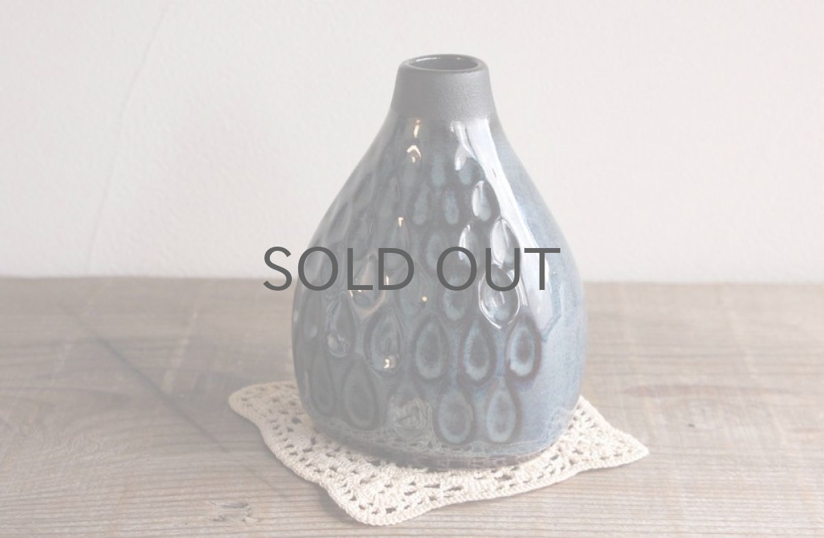 画像2: デンマーク Soholm スーホルム フラワーベース  (2)