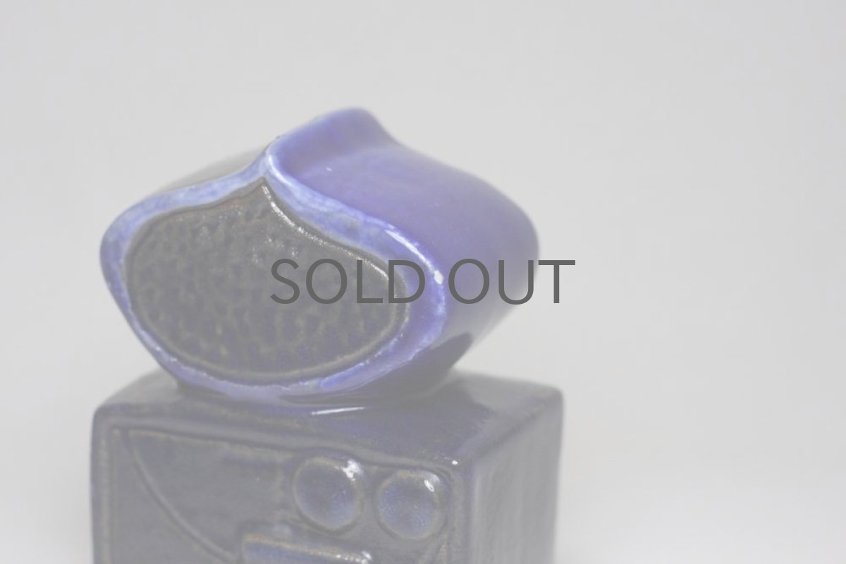 画像4: Gustavsberg グスタフスベリ Bagdad  青の家 Bertil Vallien (4)