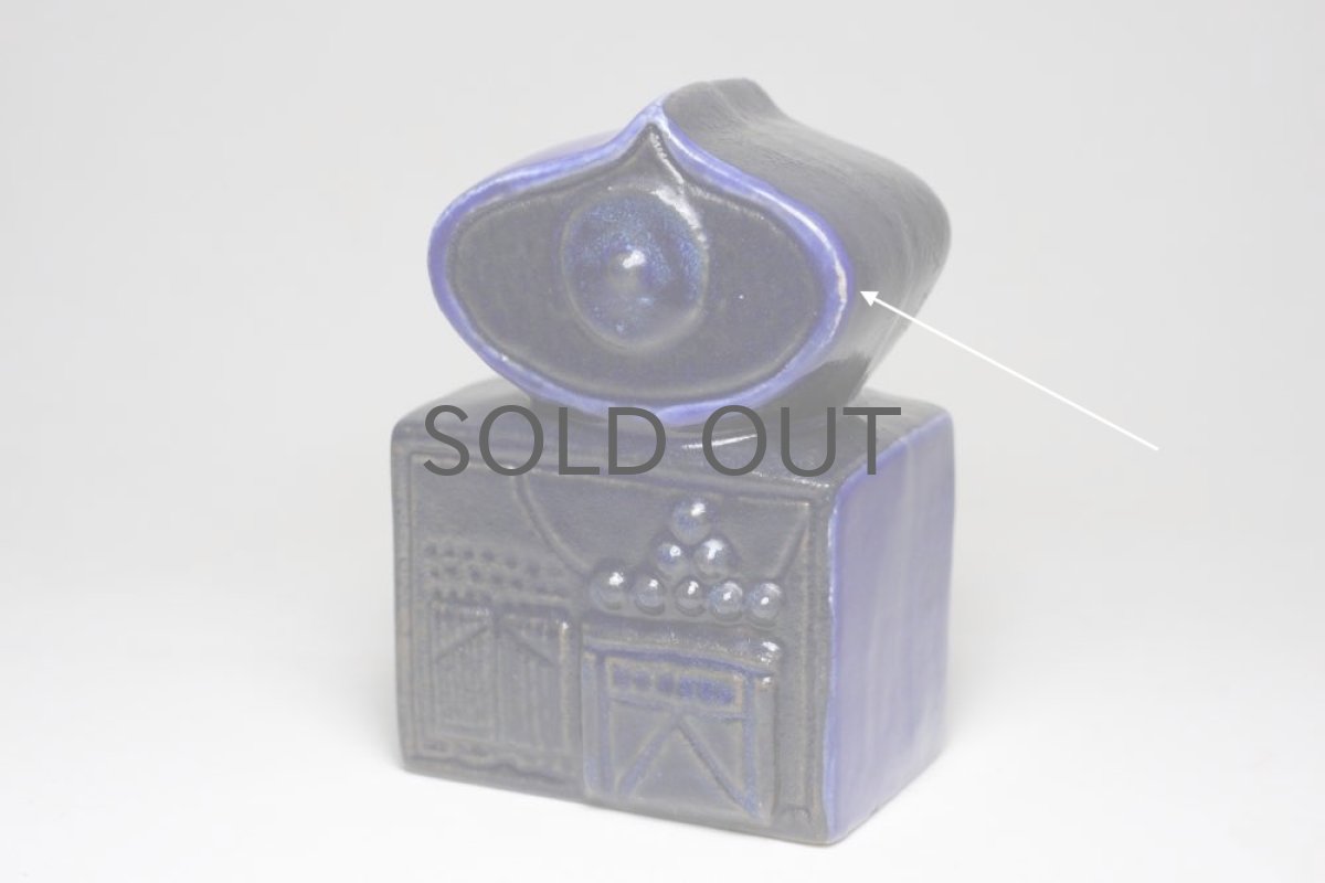 反対側の角に釉薬落ちがあります