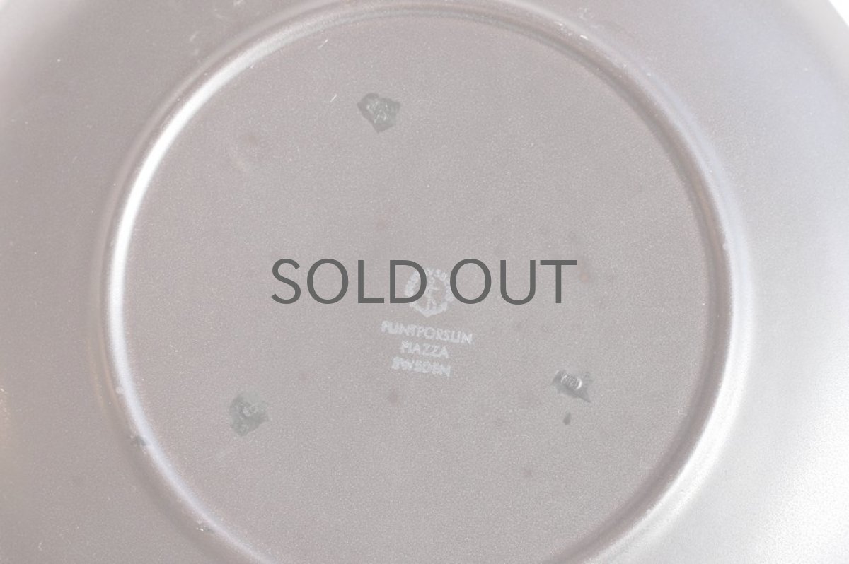 画像4:  Gustavsbergグスタフスベリ PIazza ピアッツァ　馬に乗る少年　プレート (4)