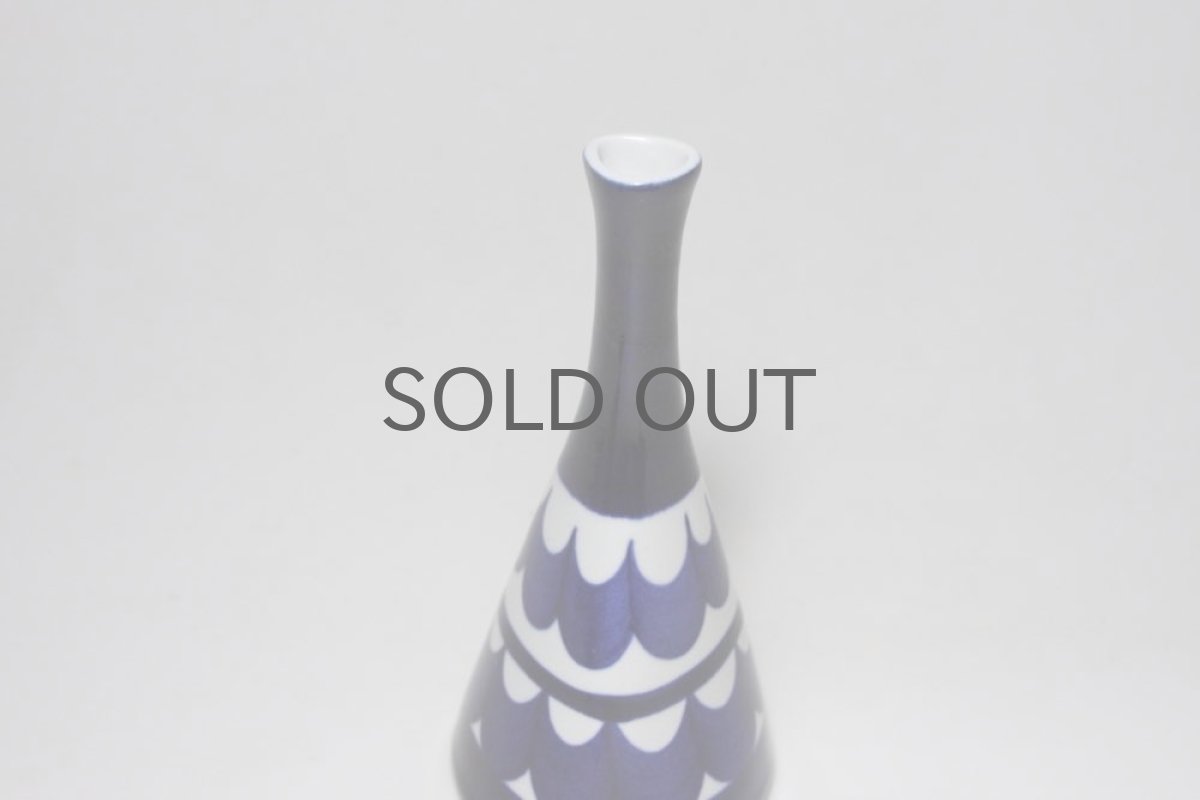 画像2: Gustavsbergグスタフスベリ Indigo インディゴ　一輪挿し　３角形 (2)