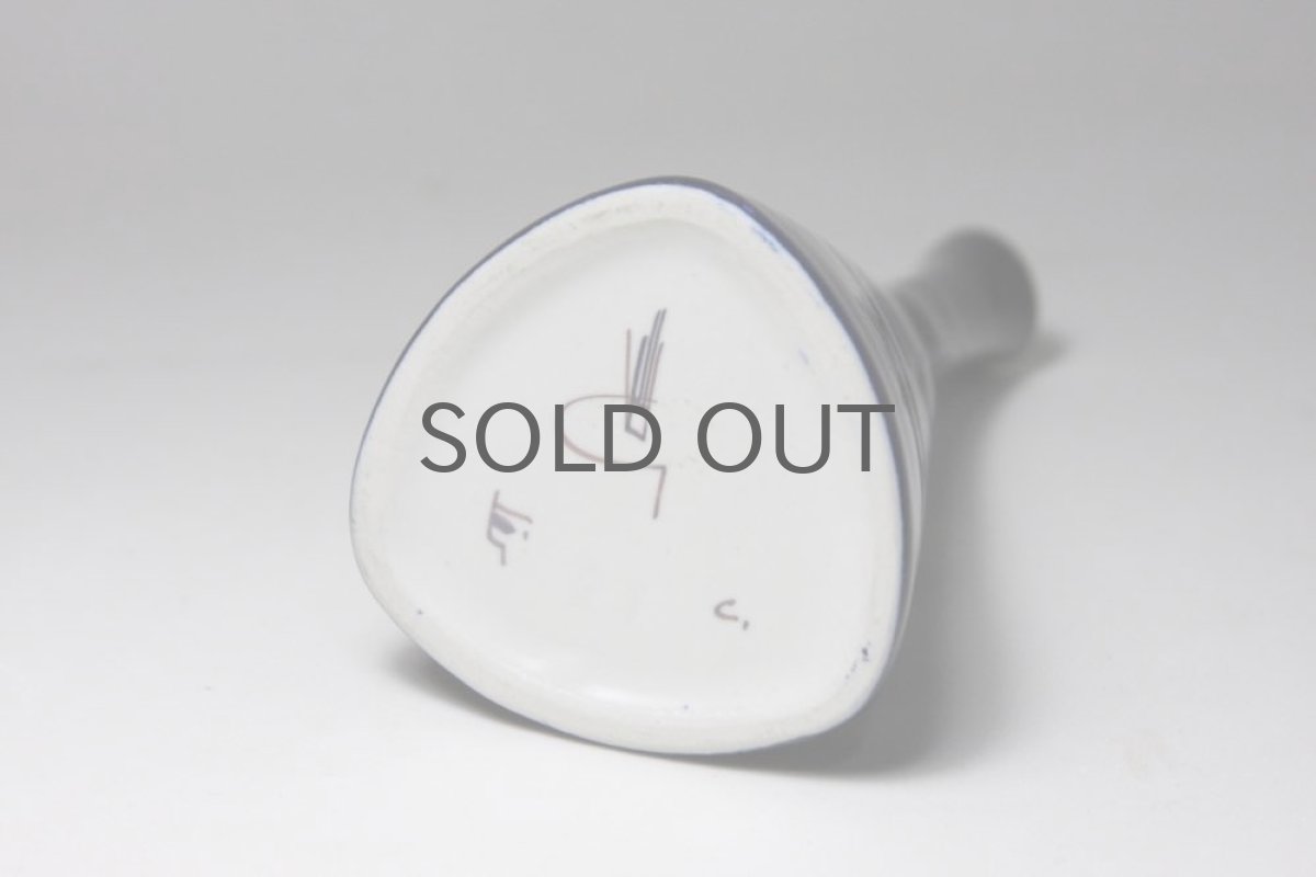 画像3: Gustavsbergグスタフスベリ Indigo インディゴ　一輪挿し　３角形 (3)