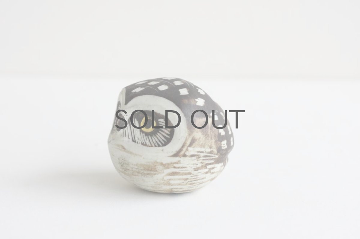 画像2: Gustavsberg グスタフスベリ アートピース ふくろう No.2 (2)