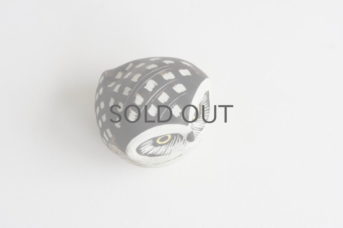 画像3: Gustavsberg グスタフスベリ アートピース ふくろう No.2 (3)