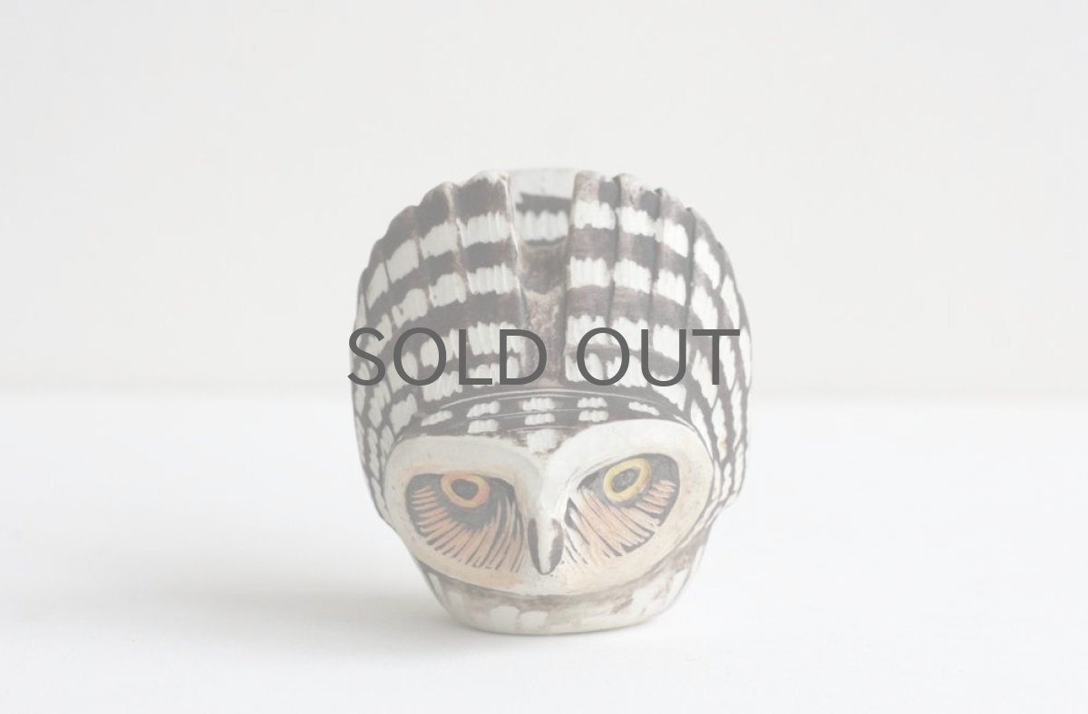 画像2: Gustavsberg グスタフスベリ アートピース ふくろう No.3 (2)